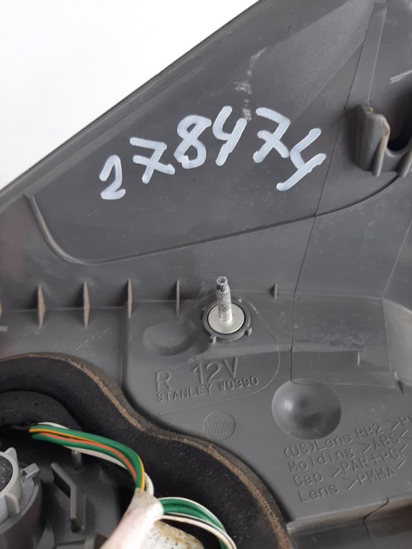 External lamp TOYOTA PRIUS - 30 09-17 Right.