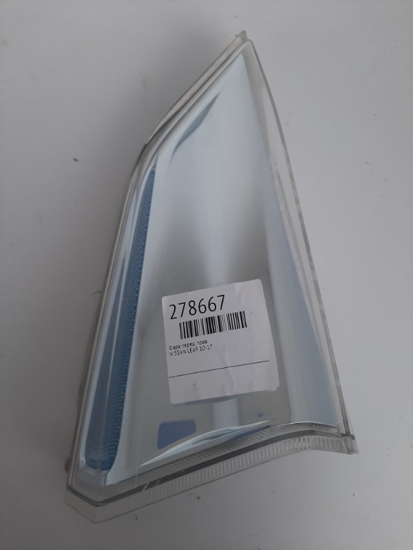 Direction indicator NISSAN LEAF 10-17 Right Front.