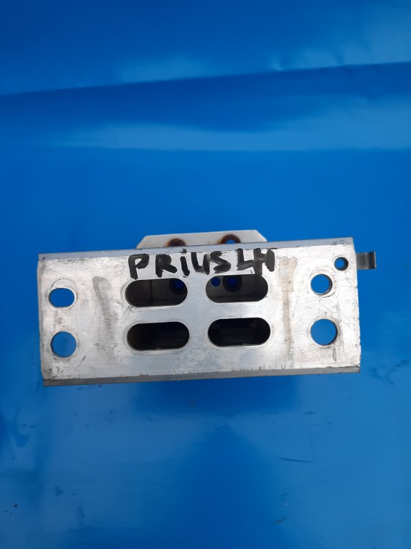 Front bumper reinforcement bracket TOYOTA PRIUS - 30 09-17 Left. Front.