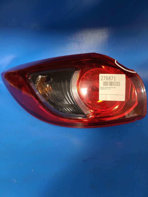 Exterior light MAZDA CX-5 (KE) 11-17 Left. Rear.