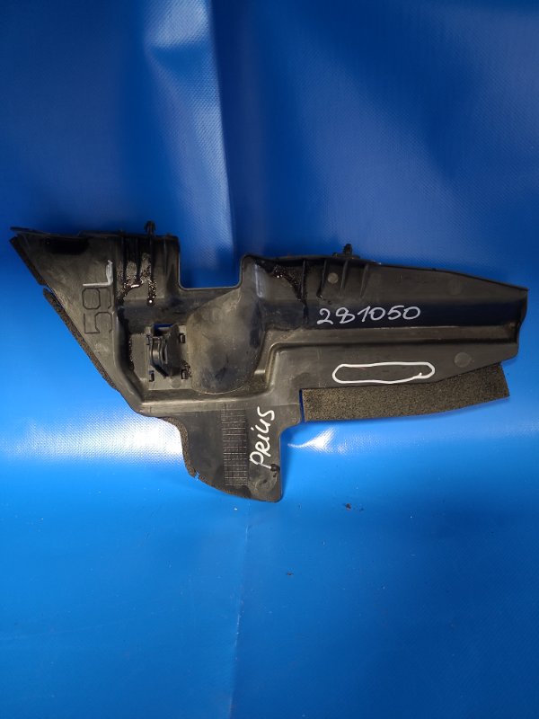 Radiator deflector TOYOTA PRIUS - 30 09-17 Lev.
