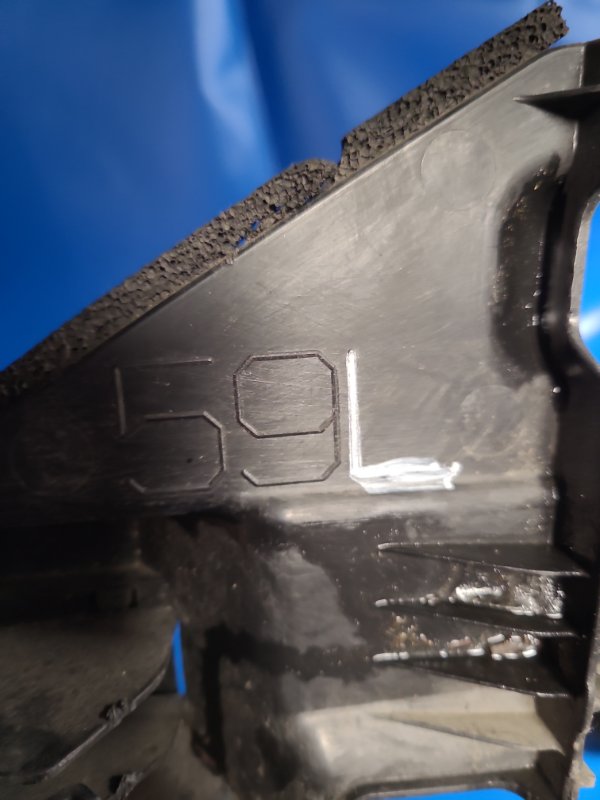 Radiator deflector TOYOTA PRIUS - 30 09-17 Lev.