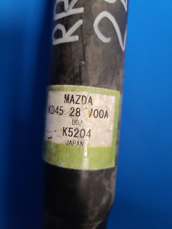 Shock absorber MAZDA CX-5 (KE) 11-17 Rear.