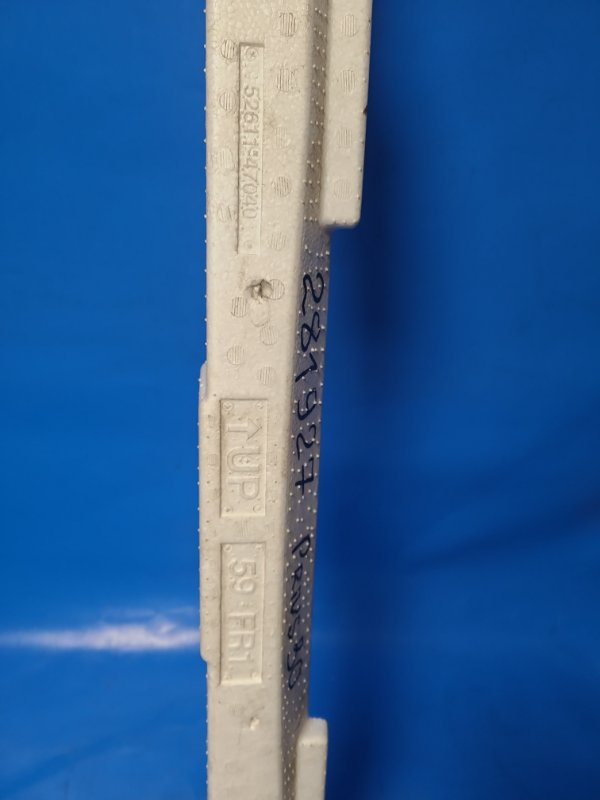 Front bumper filler TOYOTA PRIUS - 30 09-17 Front.