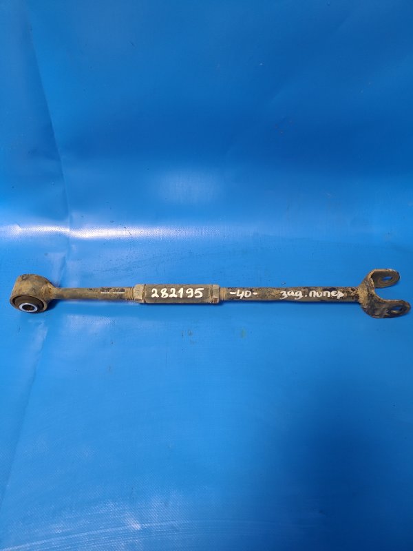 Rear suspension wishbone, transverse, Toyota Camry 40 06-11