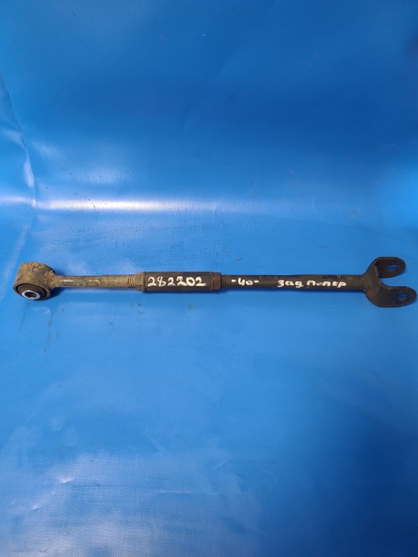 Rear suspension wishbone, transverse, Toyota Camry 40 06-11