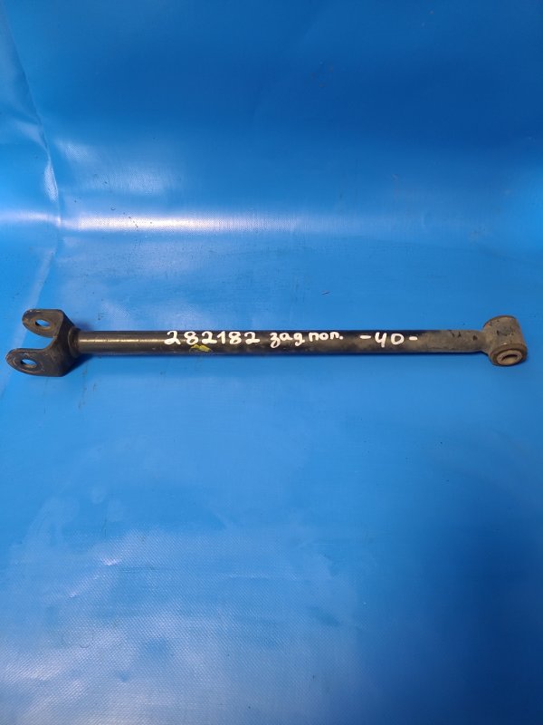 Rear suspension arm transverse TOYOTA CAMRY 40 06-11 Left. Rear.