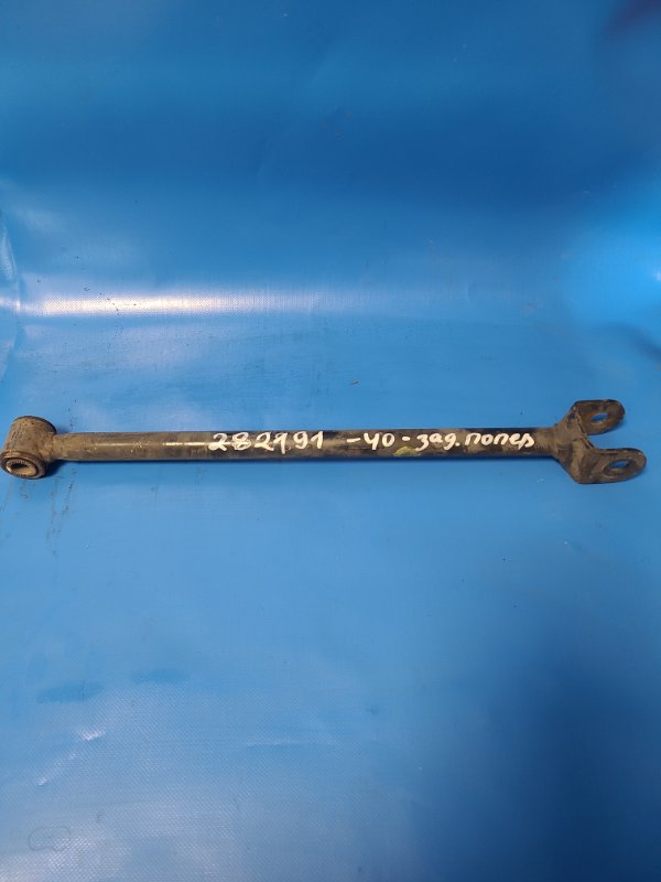 Rear suspension arm transverse TOYOTA CAMRY 40 06-11 Left. Rear.