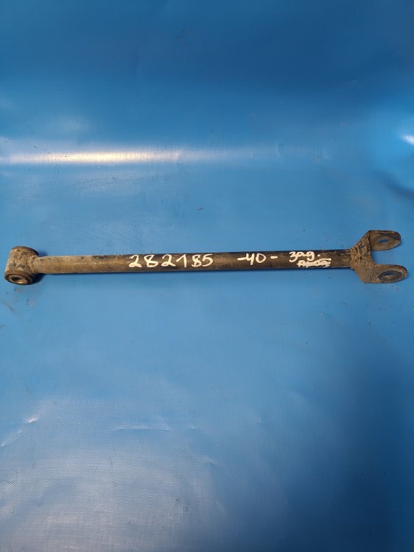 Rear suspension arm transverse TOYOTA CAMRY 40 06-11 Left. Rear.