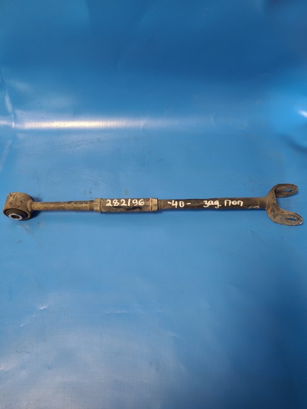 Rear suspension wishbone, transverse, Toyota Camry 40 06-11