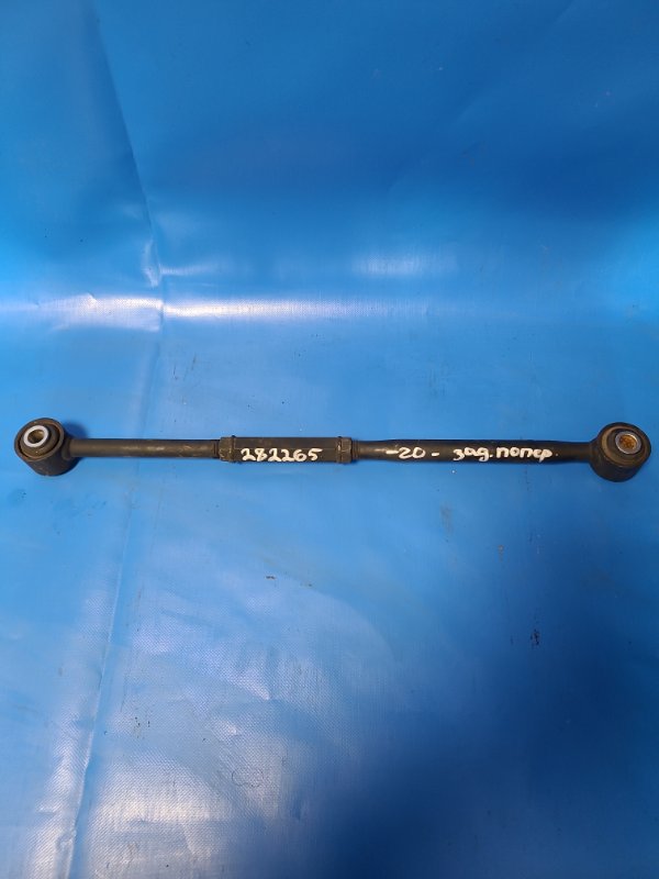 Rear suspension lower transverse control arm Toyota Camry 20 96-02