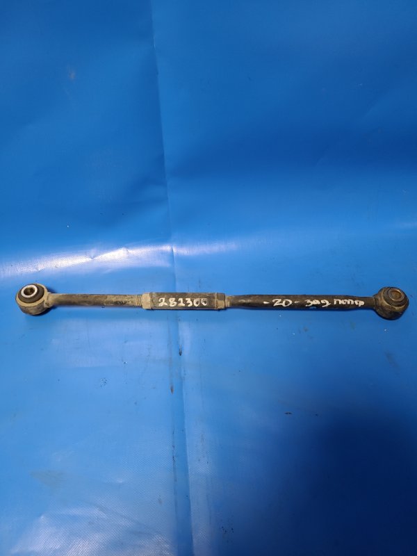 Rear suspension wishbone, transverse, Toyota Camry 2002