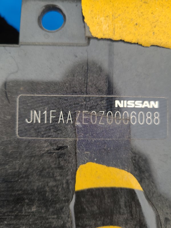 Rear bumper for Nissan Leaf 10-17