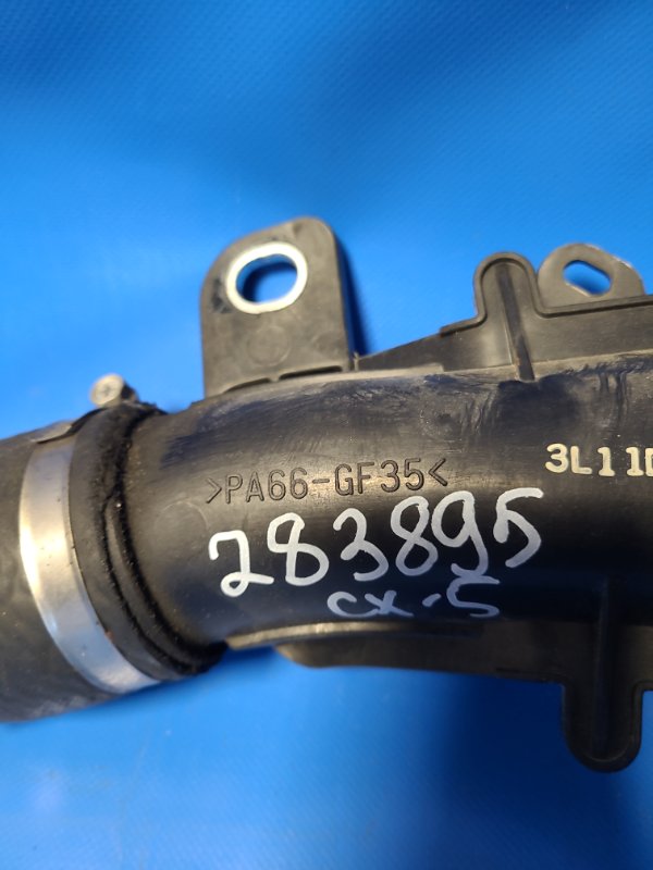 Intercooler pipe MAZDA CX-5 (KE) 11-17