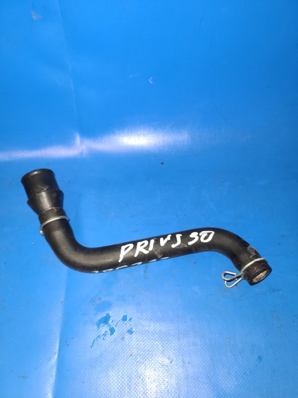 Heater radiator hose for Toyota Prius - 30 09-17