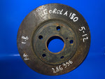 Front brake disc for Toyota Corolla 150 06-13