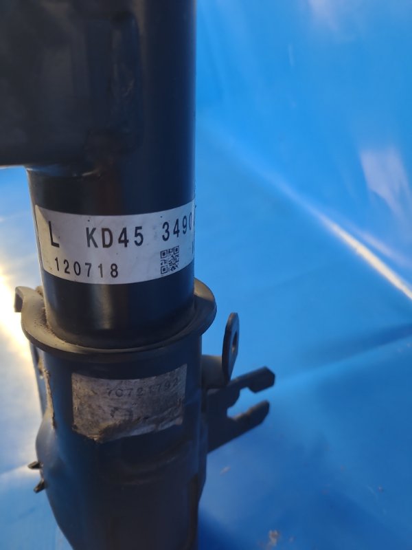 Shock absorber MAZDA CX-5 (KE) 11-17 Left. Front.