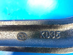 Rear suspension upper transverse arm MAZDA CX-5 (KE) 11-17 Left.