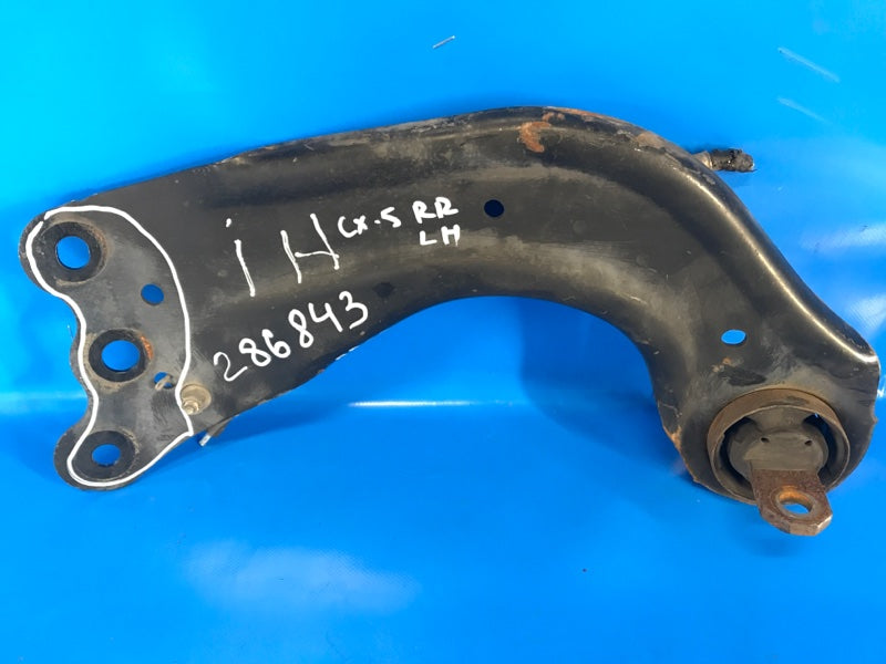 Rear longitudinal suspension arm MAZDA CX-5 (KE) 11-17 Left.