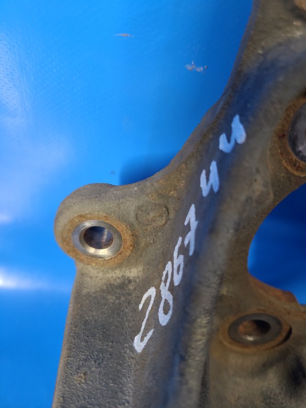 Trunnion MAZDA CX-5 (KE) 11-17 Left. Rear.