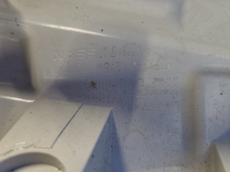 Direction indicator NISSAN LEAF 10-17 Right Front.