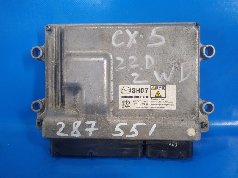 Engine control unit MAZDA CX-5 (KE) 11-17