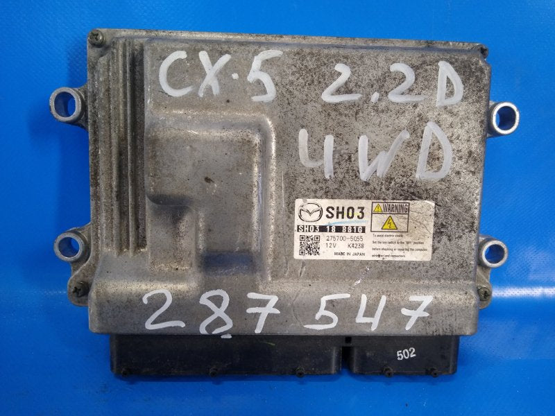 Engine control unit MAZDA CX-5 (KE) 11-17
