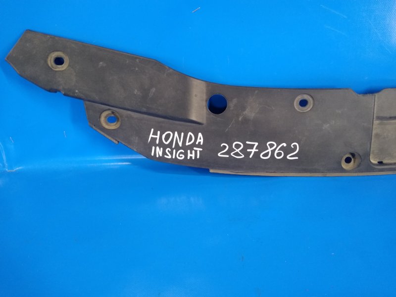 Radiator frame cover for Honda Insight 08-14
