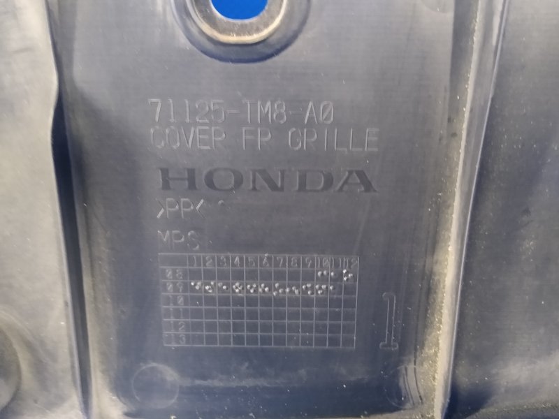 Radiator frame cover for Honda Insight 08-14