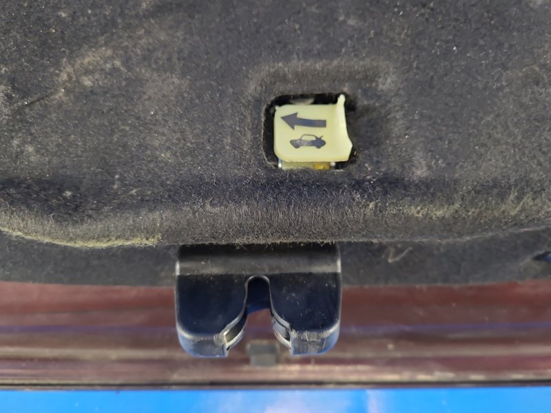 KIA Optima TF 11-16 trunk lid lock
