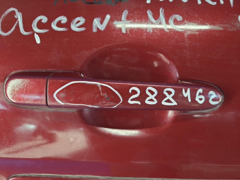 Exterior door handle HYUNDAI ACCENT MC 06-10 Right Rear