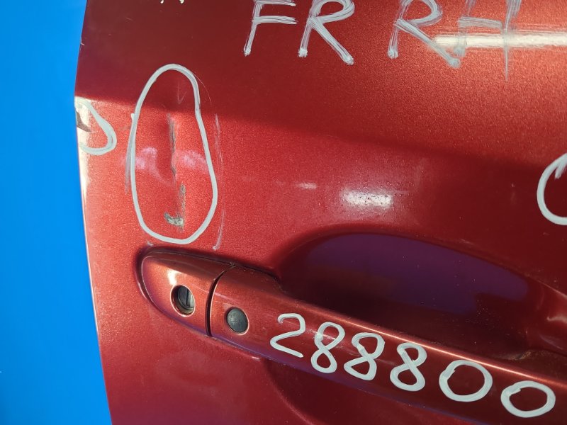 Door MAZDA CX-5 (KE) 11-17 Right Front.