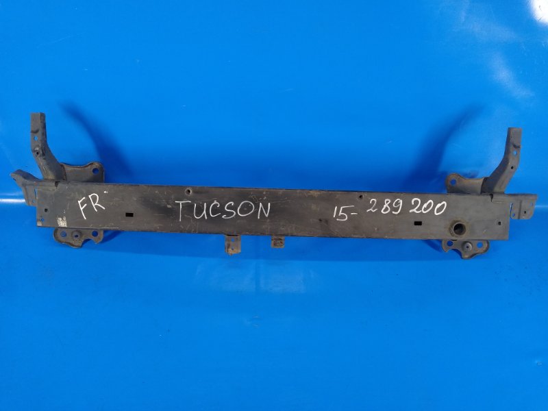 Front bumper reinforcement for Hyundai Tucson TL 15-20