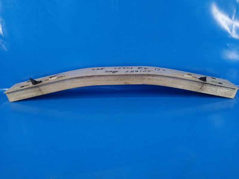 Rear bumper reinforcement for LEXUS RX350/450 15-22
