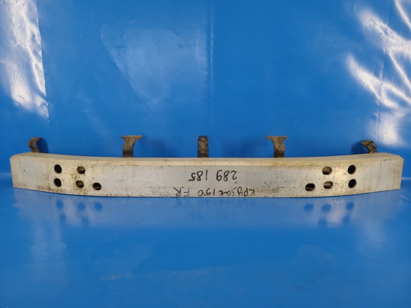 Front bumper reinforcement for Toyota Land Cruiser Prado 150 09-17