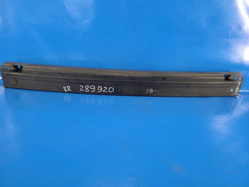 Rear bumper reinforcement TOYOTA CAMRY 70 17-