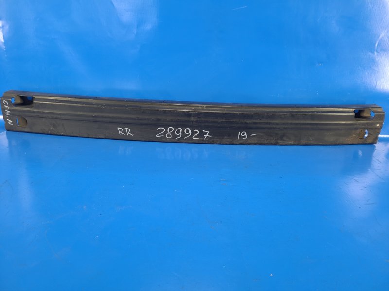 Rear bumper reinforcement TOYOTA CAMRY 70 17-
