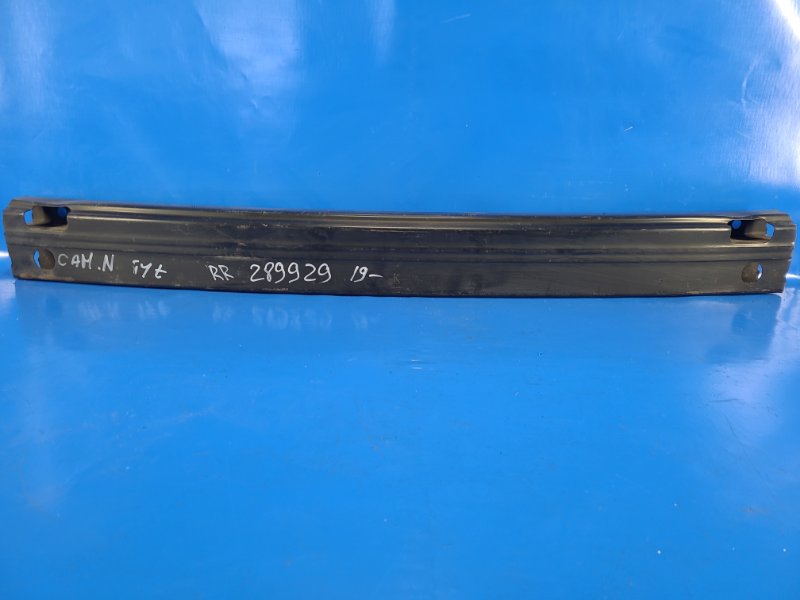 Rear bumper reinforcement TOYOTA CAMRY 70 17-