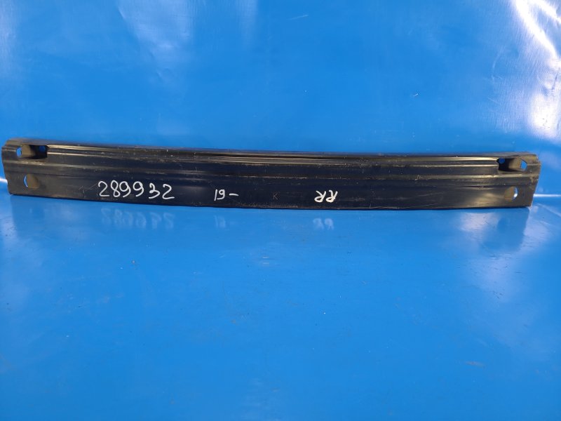Rear bumper reinforcement TOYOTA CAMRY 70 17-