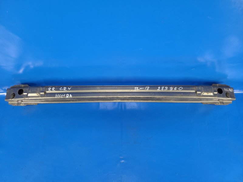 Rear bumper reinforcement for HONDA CRV (RM) 11-18