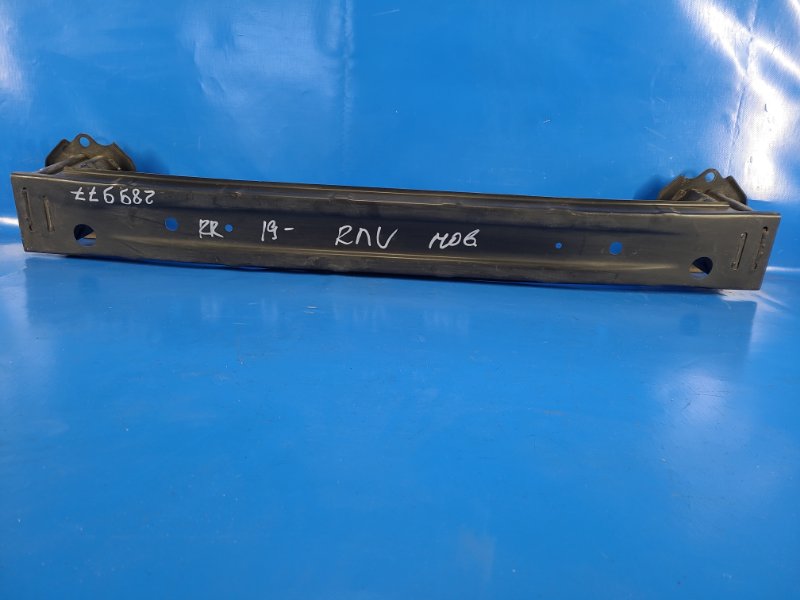 Rear bumper reinforcement TOYOTA RAV4 18-
