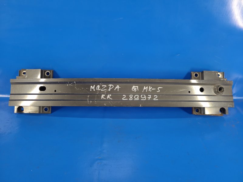Rear bumper reinforcement MAZDA MX-5 15-