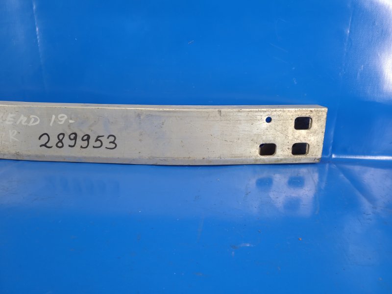 Rear bumper reinforcement MITSUBISHI OUTLANDER GF 12-