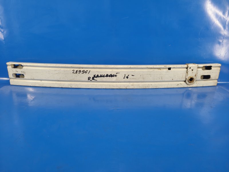 Rear bumper reinforcement NISSAN QASHQAI/ROGUE SPORT 14-