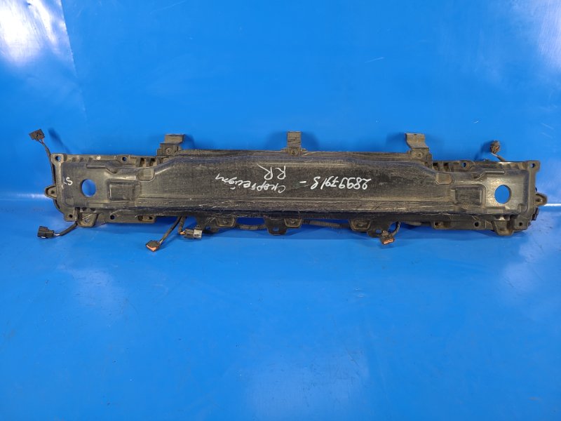 Rear bumper reinforcement for KIA SPORTAGE QL 15-21