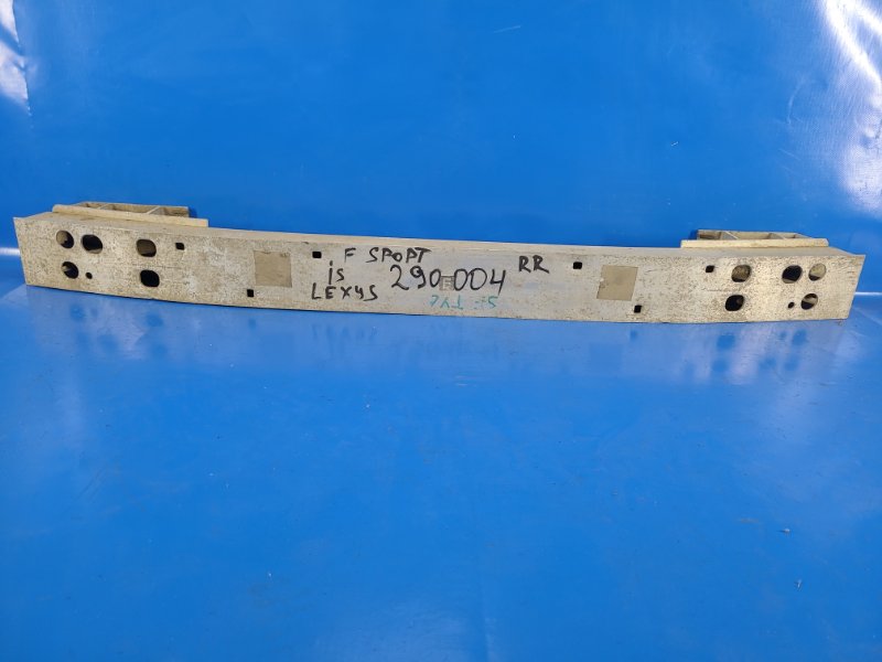 Rear bumper reinforcement for the LEXUS IS F 07-14