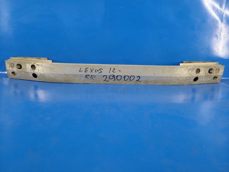 Rear bumper reinforcement for LEXUS IS250/350 13-20