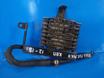 Automatic transmission radiator SUBARU FORESTER 12-19