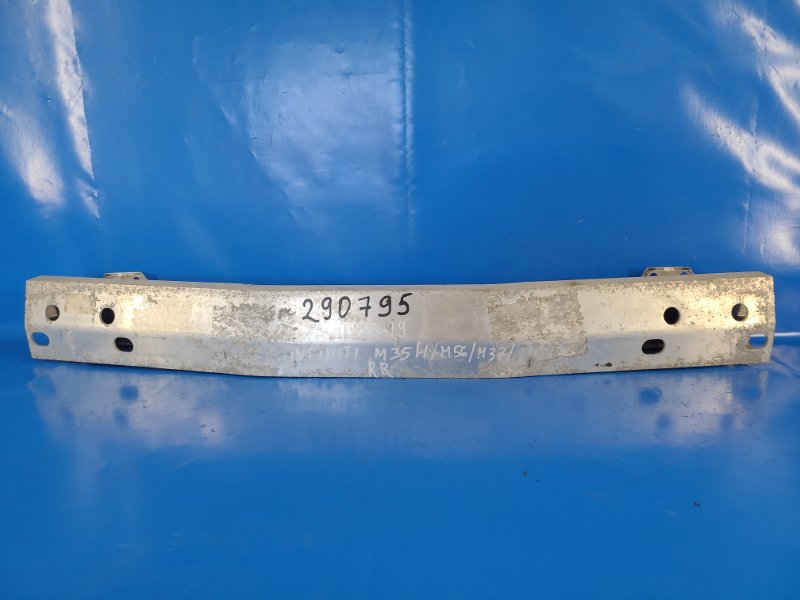Rear bumper reinforcement INFINITI M25/M37/M56/Q70/M35H 10-16