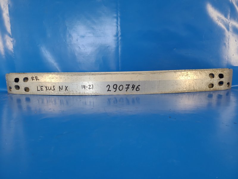 Rear bumper reinforcement for LEXUS NX 14-21